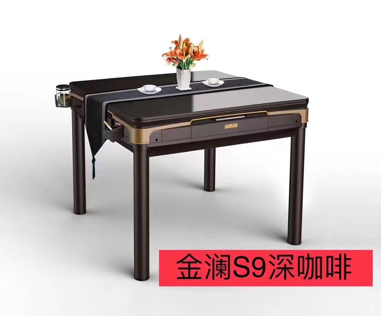 實(shí)木麻將桌